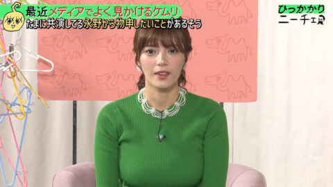 三谷紬_ひっかかりニーチェ_20250514_001
