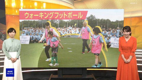 浅田春奈_サタデーウオッチ9_20250510_013