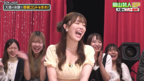 塩見きら_開演まで30秒!THEパニックGP_20250519_020