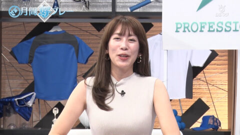 中川安奈_プロ野球ニュース 月間好プレー_20250504_037