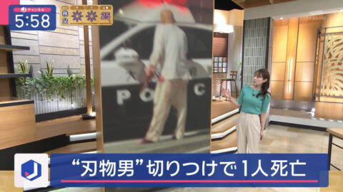 森山みなみ_スーパーJチャンネル_20250430_007