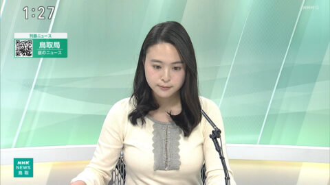 市来秋果_列島ニュース_20250514_005