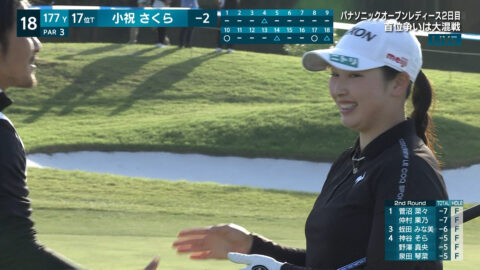 小祝さくら_パナソニックオープンレディースゴルフトーナメント 2日目_20250503_056