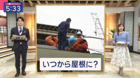 田原萌々_スーパーJチャンネル_20250516_008