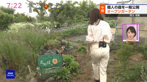 大谷舞風_NHKニュース おはよう日本_20250518_015