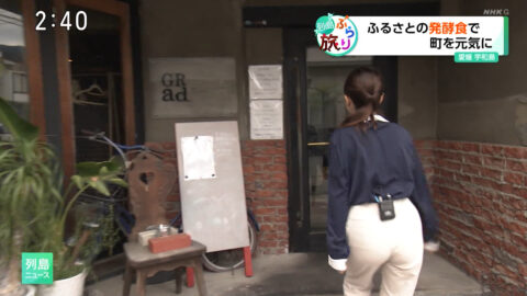条谷有香_列島ニュース_20250519_028