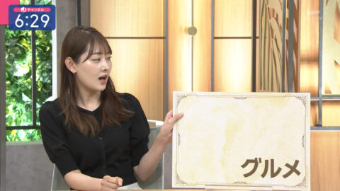 森山みなみ_スーパーJチャンネル_20250502_043