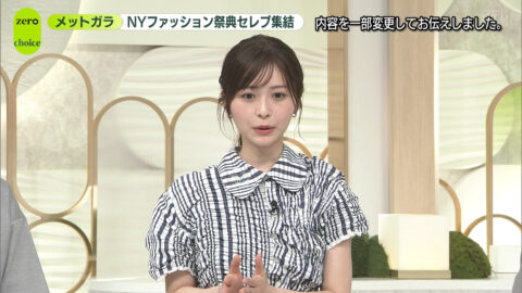長濱ねる_news zero_20250506_029