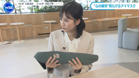 嶺百花_ワールドビジネスサテライト_20250501_001