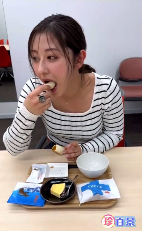 斎藤ちはる_ナニコレ珍百景 公式Instagram_20250512_017