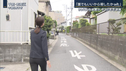 下村彩里_報道ステーション_20250512_012