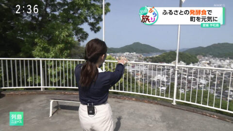 条谷有香_列島ニュース_20250519_010