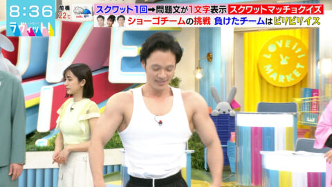 田村真子_ラヴィット!_20250509_017