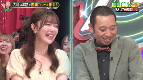 塩見きら_開演まで30秒!THEパニックGP_20250519_012