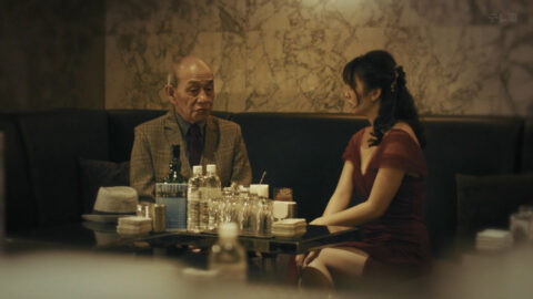 岡田結実_失踪人捜索班 消えた真実 第3話_20250425_031