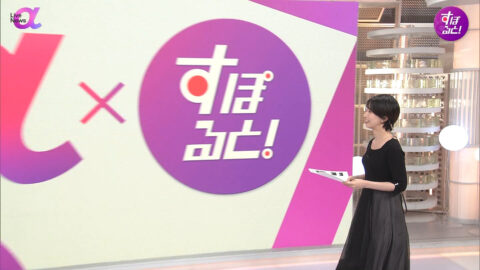 海老原優香_FNN Live News α_20250523_027