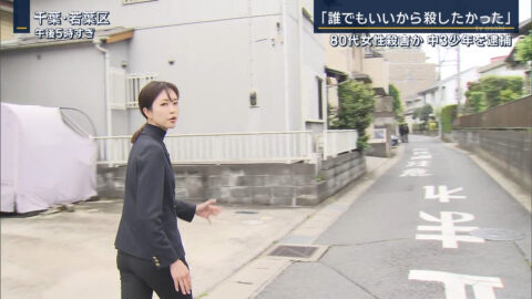 下村彩里_報道ステーション_20250512_008