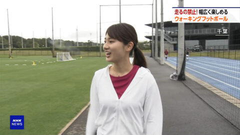 浅田春奈_サタデーウオッチ9_20250510_017