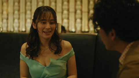 岡田結実_失踪人捜索班 消えた真実 第3話_20250425_023