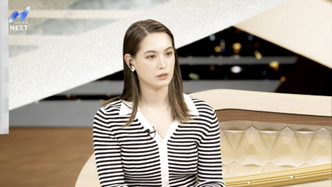 トラウデン直美_NIKKEI NEWS NEXT_20250516_023