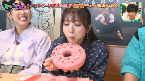 矢吹奈子_王様のブランチ_20250517_011