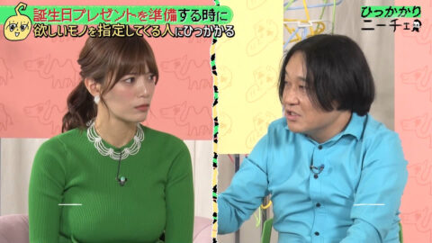 三谷紬_ひっかかりニーチェ_20250521_015