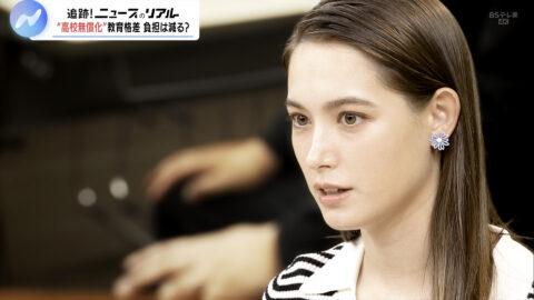 トラウデン直美_NIKKEI NEWS NEXT_20250516_016