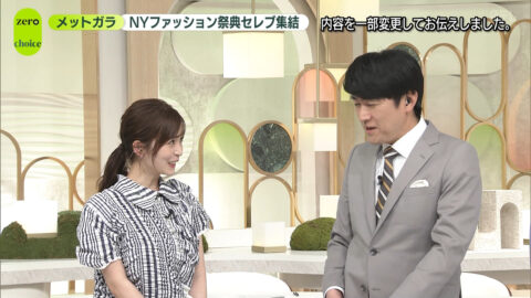 長濱ねる_news zero_20250506_034