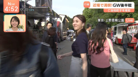 山形純菜_Nスタ_20250505_033
