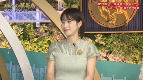 鷲見玲奈_みんなのKEIBA_20250511_018
