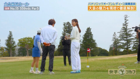 松澤亜海_Weekly女子ゴルフ_20250427_026