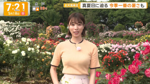 今井春花_グッド!モーニング_20250518_034
