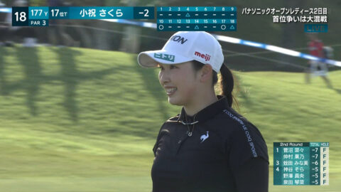 小祝さくら_パナソニックオープンレディースゴルフトーナメント 2日目_20250503_053