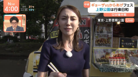 山形純菜_Nスタ_20250505_015