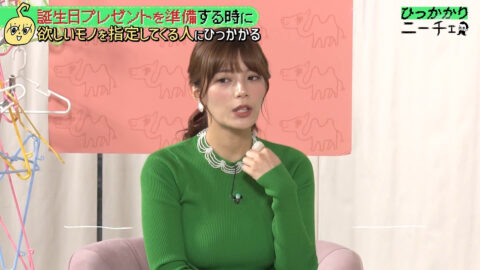三谷紬_ひっかかりニーチェ_20250521_013