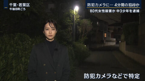 下村彩里_報道ステーション_20250512_021