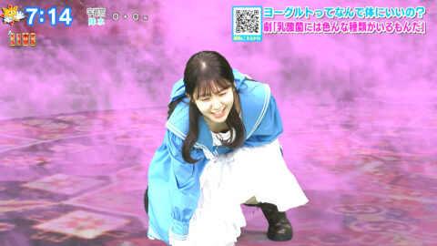 冨田有紀_おはスタ_20250513_030