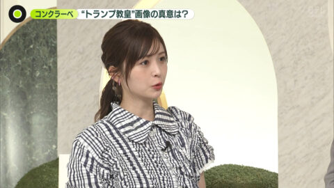 長濱ねる_news zero_20250506_004