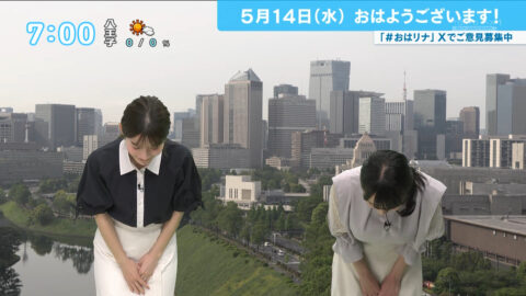 椿野ゆうこ_おはリナ!_20250514_002