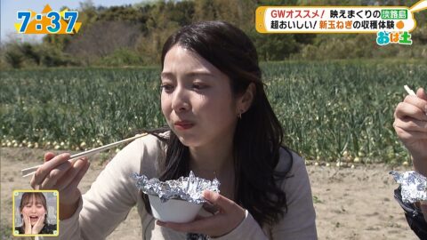 小椋寛子_おはよう朝日土曜日です_20250426_018