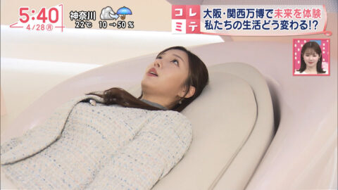刈川くるみ_Oha!4 NEWS LIVE_20250428_029