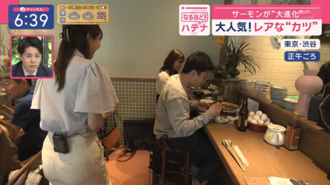 森山みなみ_スーパーJチャンネル_20250424_028