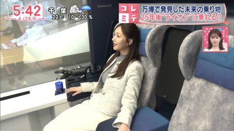 刈川くるみ_Oha!4 NEWS LIVE_20250428_032