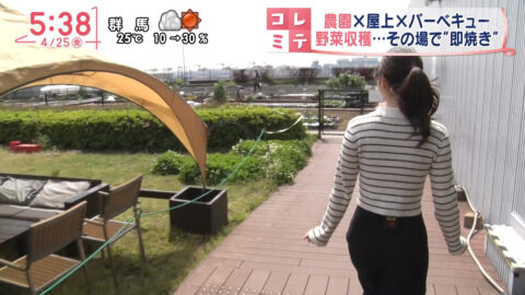 刈川くるみ_Oha!4 NEWS LIVE_20250425_002