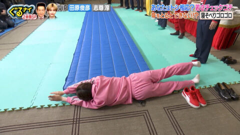小芝風花_ぐるぐるナインティナイン_20250508_039