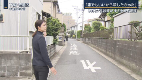 下村彩里_報道ステーション_20250512_015