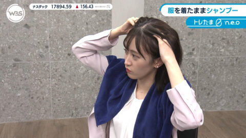 嶺百花_ワールドビジネスサテライト_20250508_021