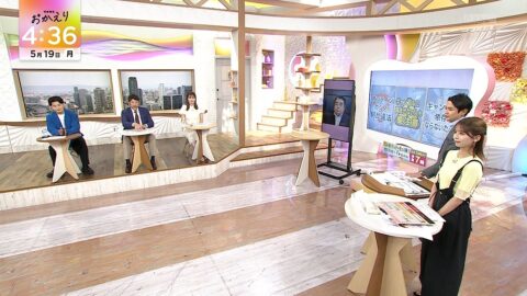 大仁田美咲_newsおかえり_20250519_005