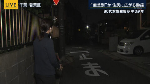 下村彩里_報道ステーション_20250512_023