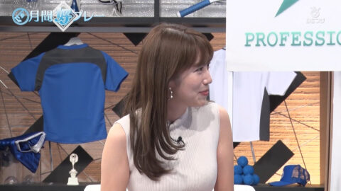中川安奈_プロ野球ニュース 月間好プレー_20250504_018